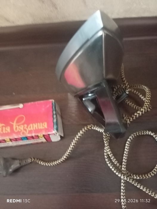 Утюг Российский 1