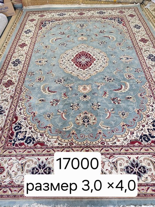 Продаются ковры разных размеров