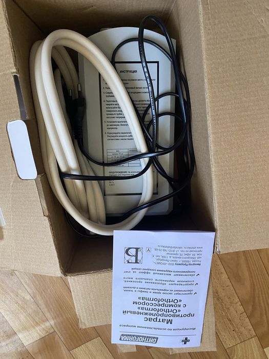 Матрас противопролежный с компрессором