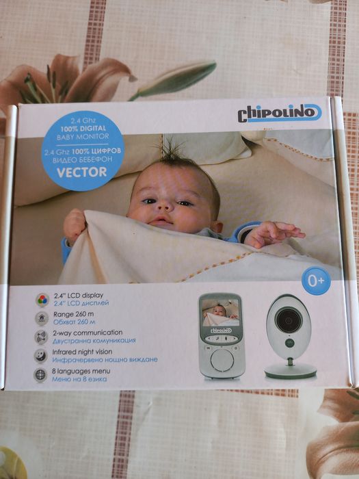 Бебефон-Chipolilino