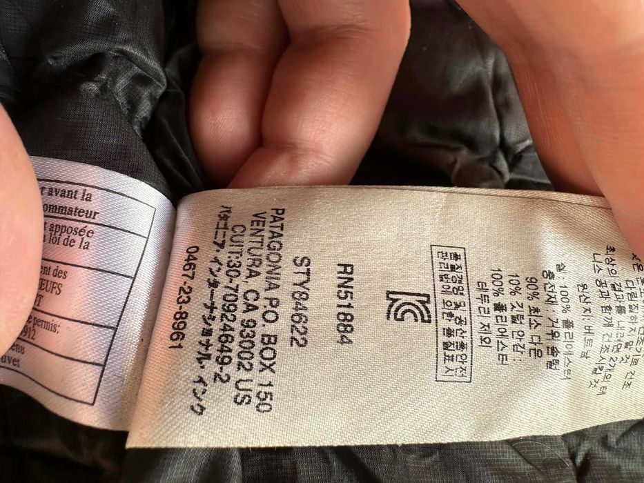 Patagonia -грейка,Мъжка жилетка -M, L