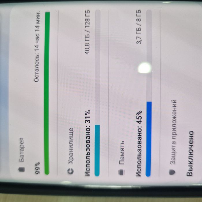 Продам Samsung galaxy s20.