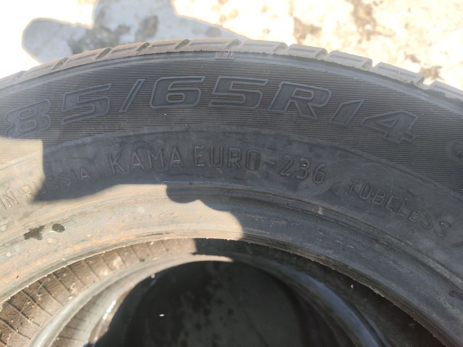 Шины летние 185/65/R14