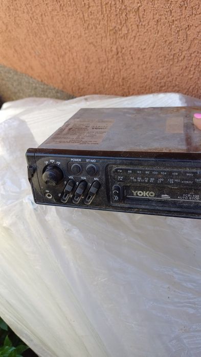 Casete video, aidio, placi vinil si radiocasetofon