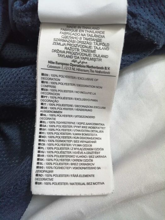 Nike DRI-FIT оригинална момчешка тениска р-р L - за 12-13 годишни, ръст около 152-158 см