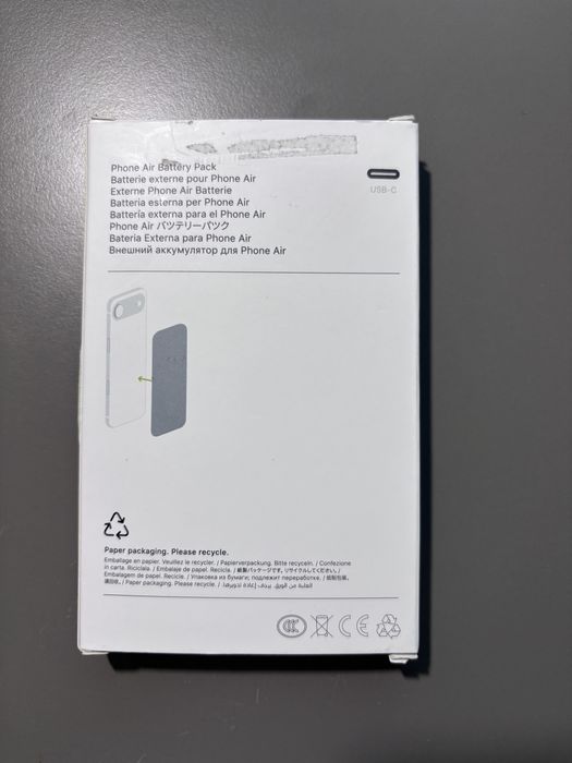 Baterii externe magsafe