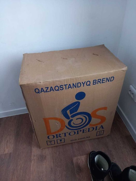 Инвалидная коляска DOS Ortopedia 48 см 130 кг