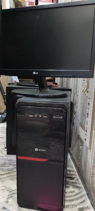 Есть  2 офисных компьютера.