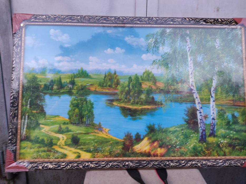 Картина природа.