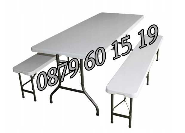 Сгъваема пейка за кетъринг 180 cм за 4 човека