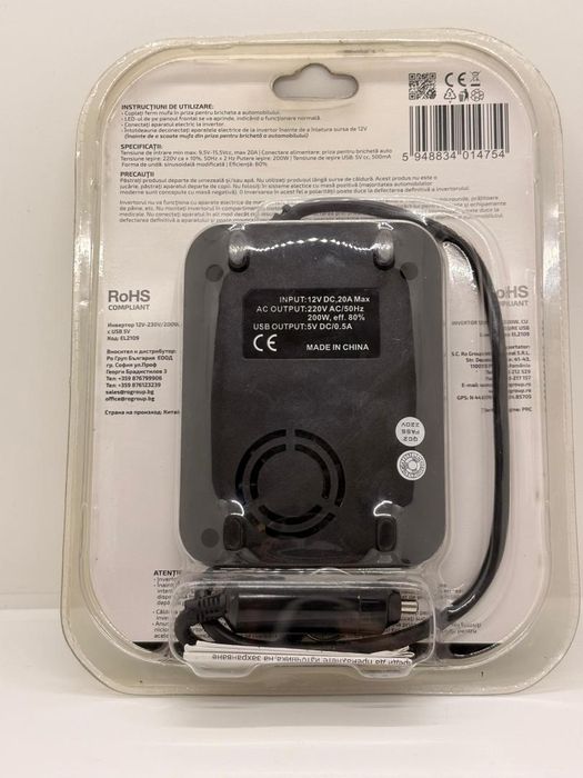 Invertor Ro Group, 12V-230V, 200W, Iesire Usb 5V -A-