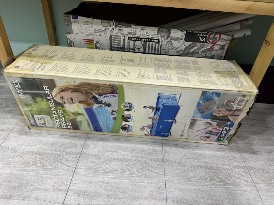 Большой бассейн-Katta basseyn (INDEX 4.50x 2.20x 84 см)