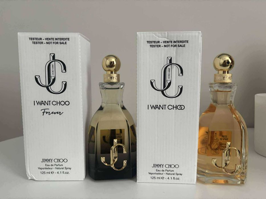 Дамски парфюми - Karl Lagerfeld, Armani, Jimmy Choo, Hermes,