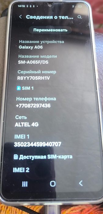 Продам смартфон OPPO A53