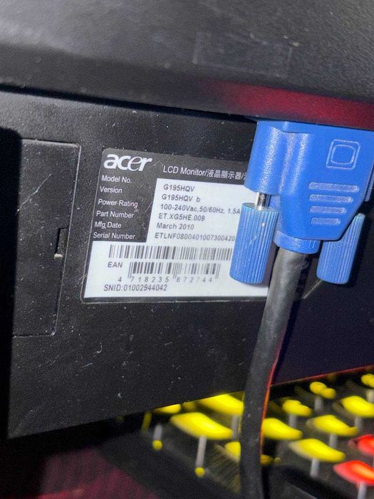 Монитор Acer HQV195