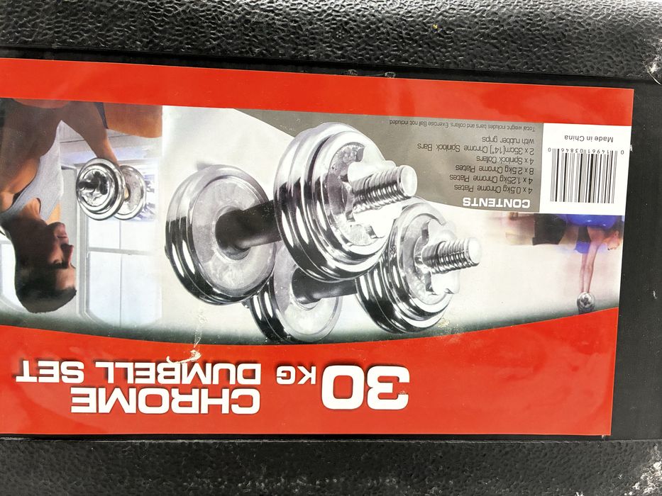 Гантели YorkFitness 30 кг.