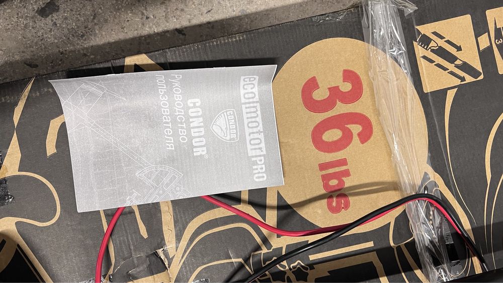 Лодочный электро мотор CONDOR 36PRO