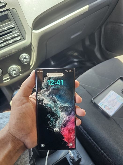 S 22 ultra sastayannasi alo darajada