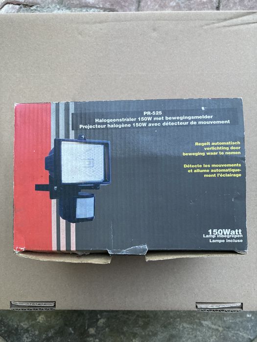 Proiector lampa halogen cu senzor