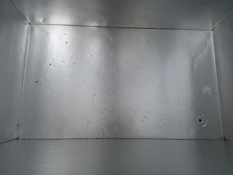 Морозильник Бирюса