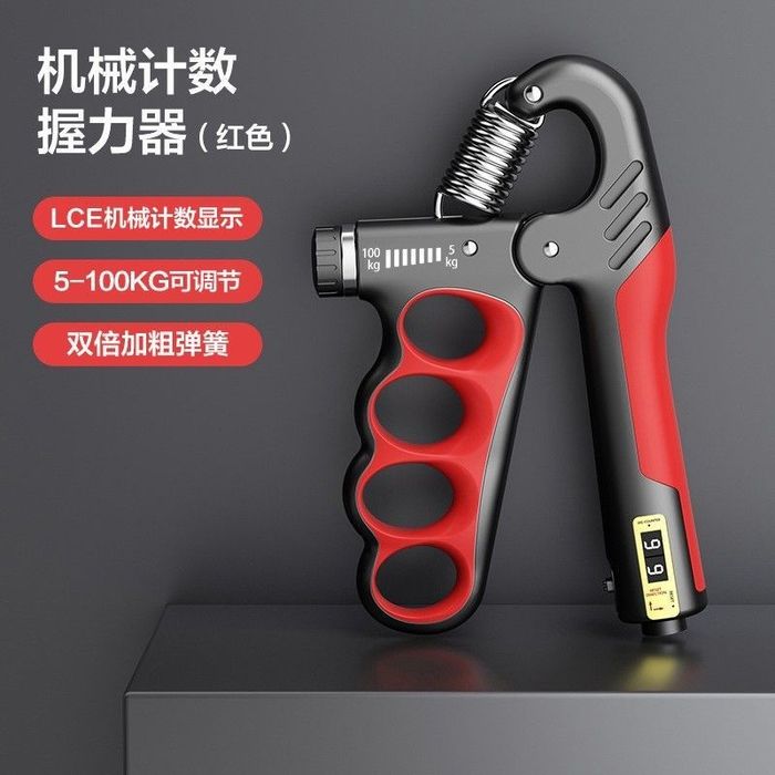 Продам силавой тренажёр