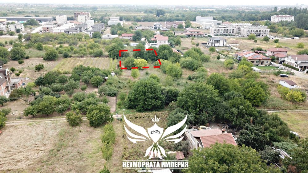 Продава се Парцел в Пловдив, Беломорски - 521 кв.м за 246 €/кв.м - Снимка #8