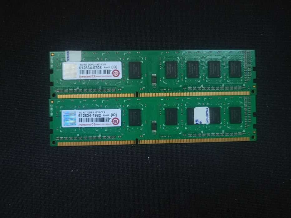 Оперативная память DDR 3 2g