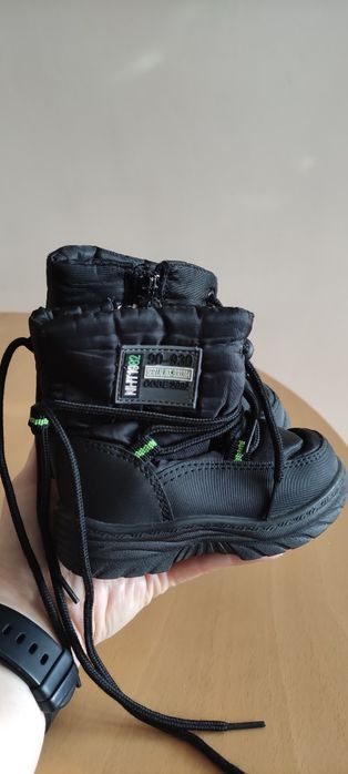 Малки детски апрески.