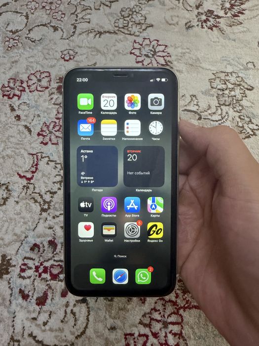 Iphone 11 сатылады