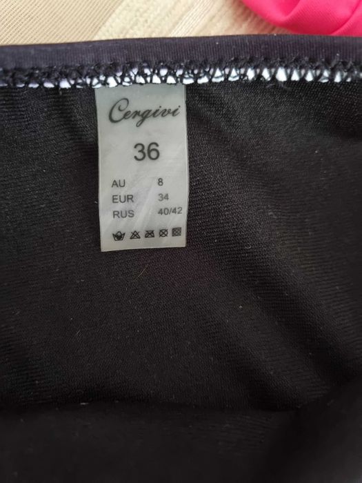 Купальник, размер 40-44