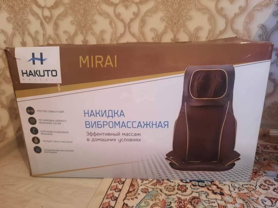 Массажно кресло Hakuto