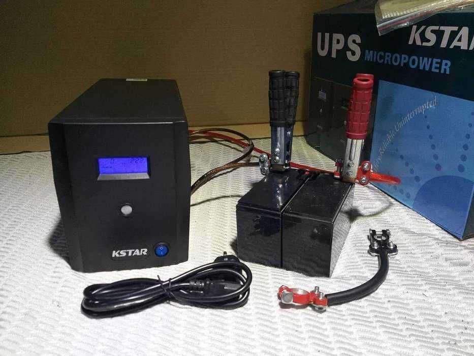 Incarcator/ Sursa / Invertor Centrale/Ups 24 V - 900 W