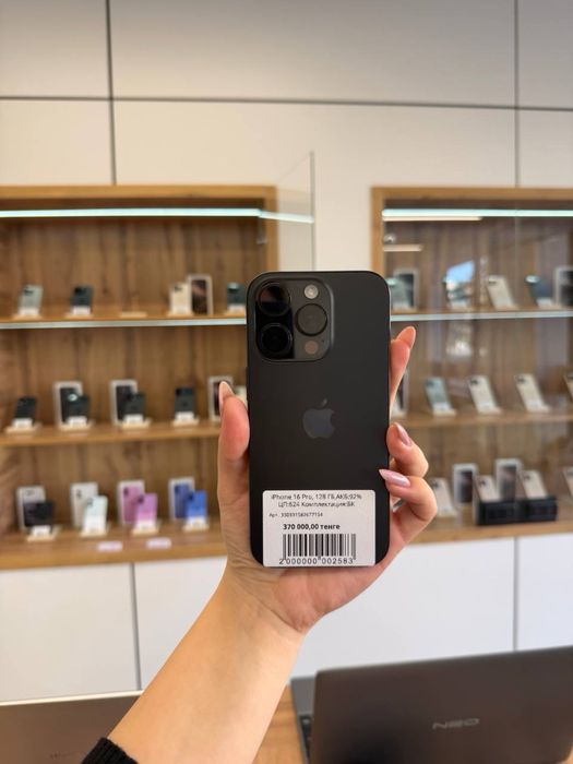 Iphone 16 Pro 128 Gb Akb 92% ЦП 624 кт 882398
