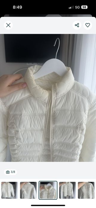 яке Guess , бял цвят