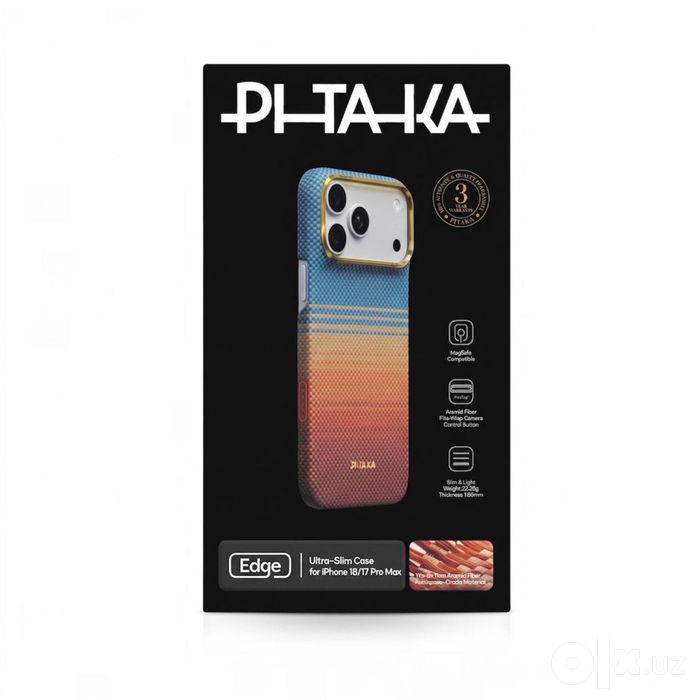 Pitaka iPhone 18 Pro/18 Pro Max (оптом)