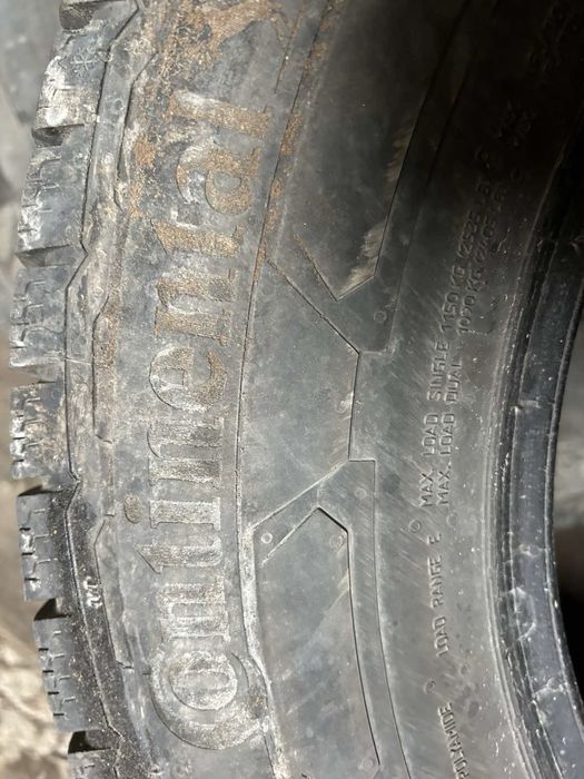 Гуми 205/75 R-16