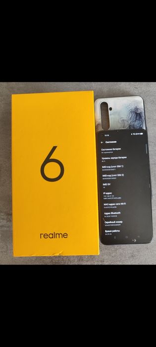 Продам телефон Realmi 6
