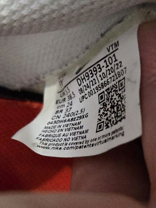 Nike Air Max-Ориг.маратонки