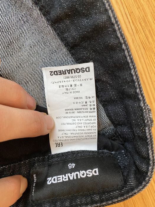 Оригинални мъжки дънки Dsquared размер 46