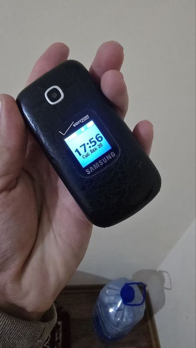 Samsung Perfectum telefoni sotiladi