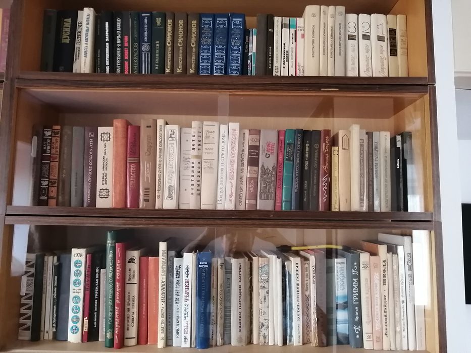 Распродажа книг из домашней библиотеки