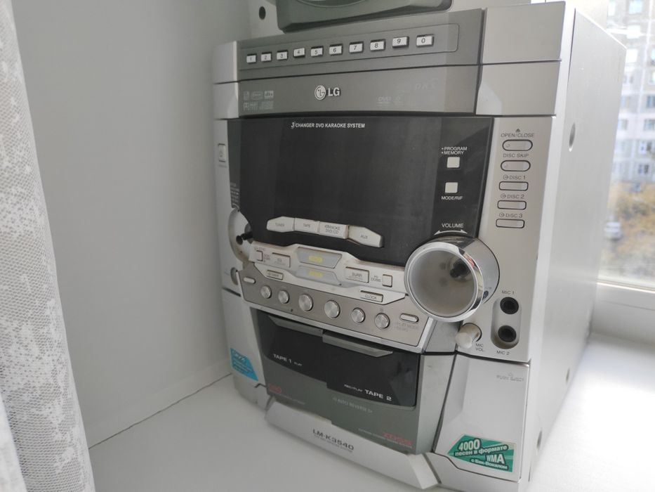 Музыкальный центр, LG.