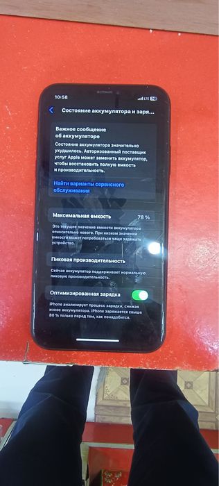 Iphone xr hamasi zavatsikoy amerika yomks 78%
