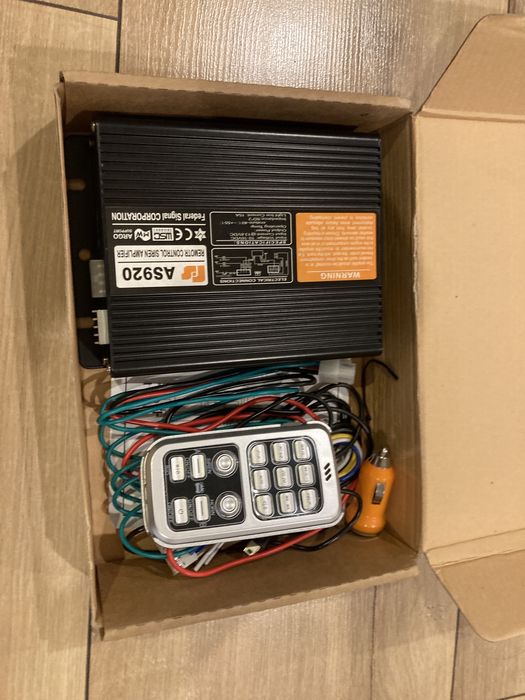 Продам СГУ новый