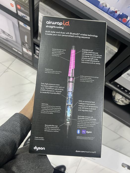 dyson airwrap id sakura pink straight and wavy