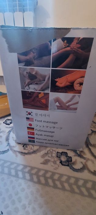 Массажер. Корейски