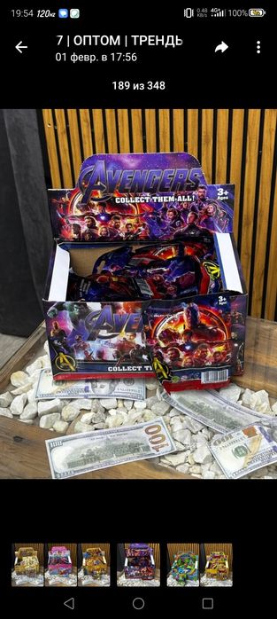 Игрушки бравл старс и мстителей