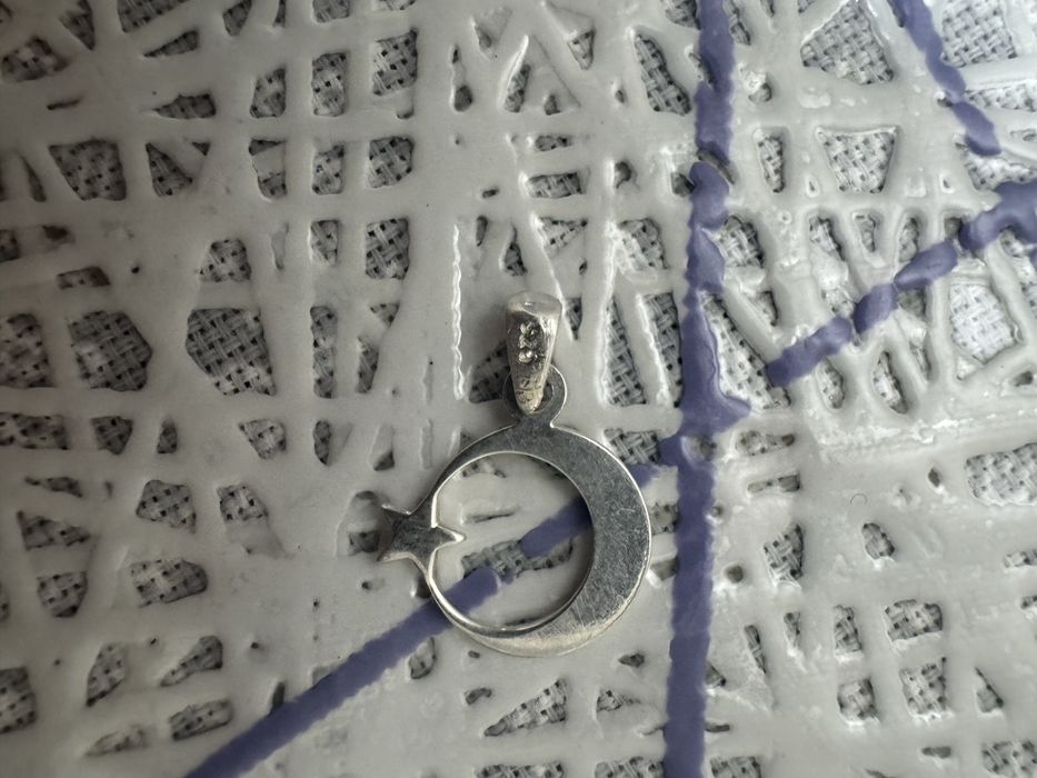 Серебряная цепочка с подвеской