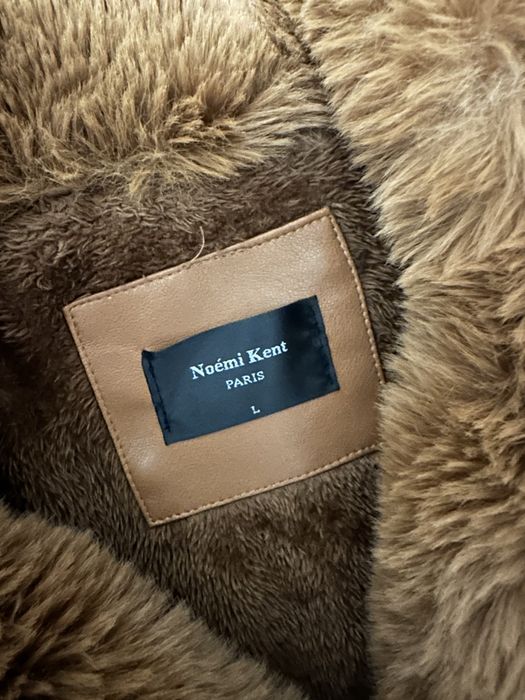 Елегантно дамско яке