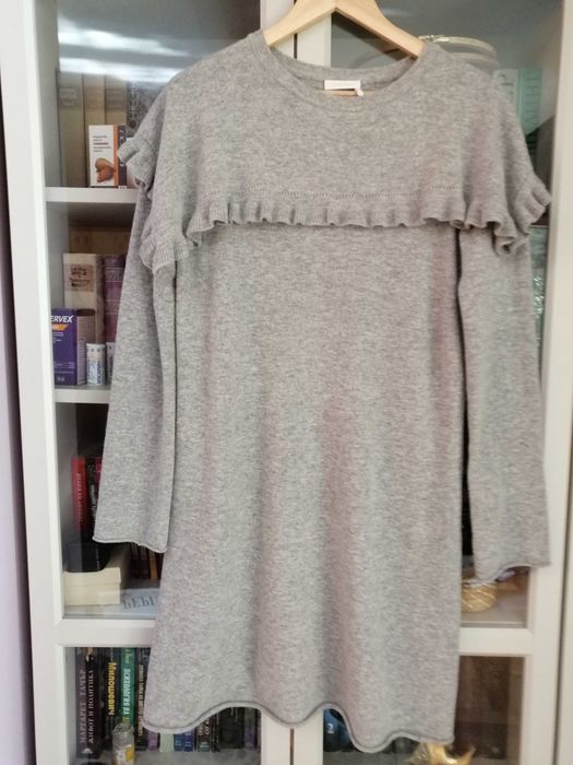 See By Chloe рокля алпака S